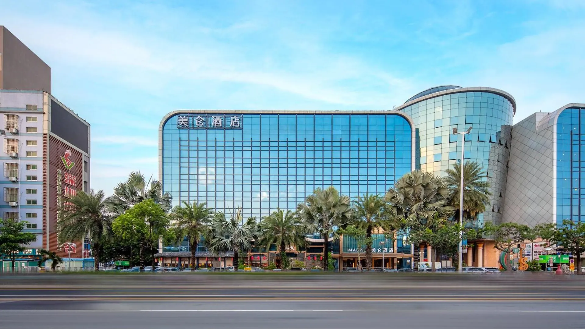 Shenzhen Bao 'An Airport Meilun Hotel Cina