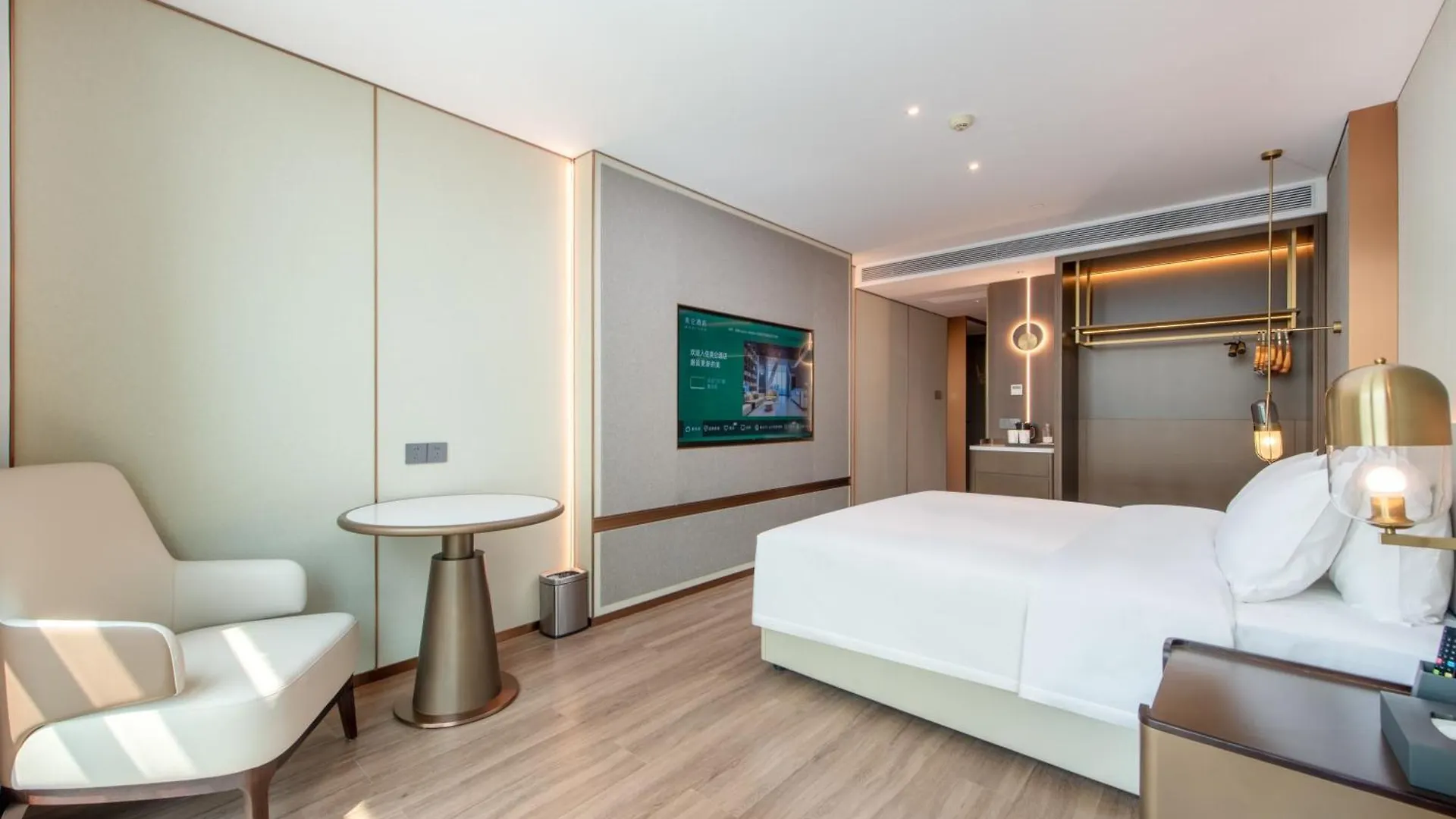 Shenzhen Bao 'An Airport Meilun Hotel