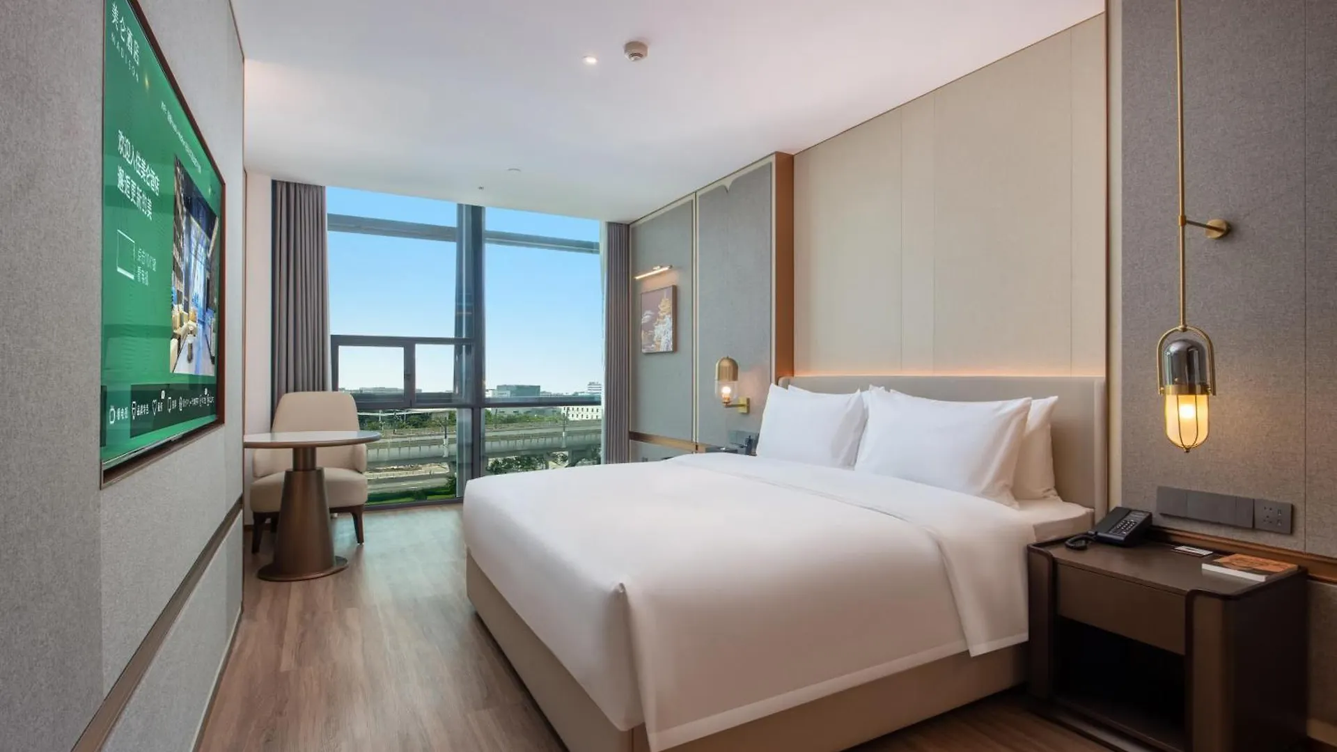 Shenzhen Bao 'An Airport Meilun Hotel