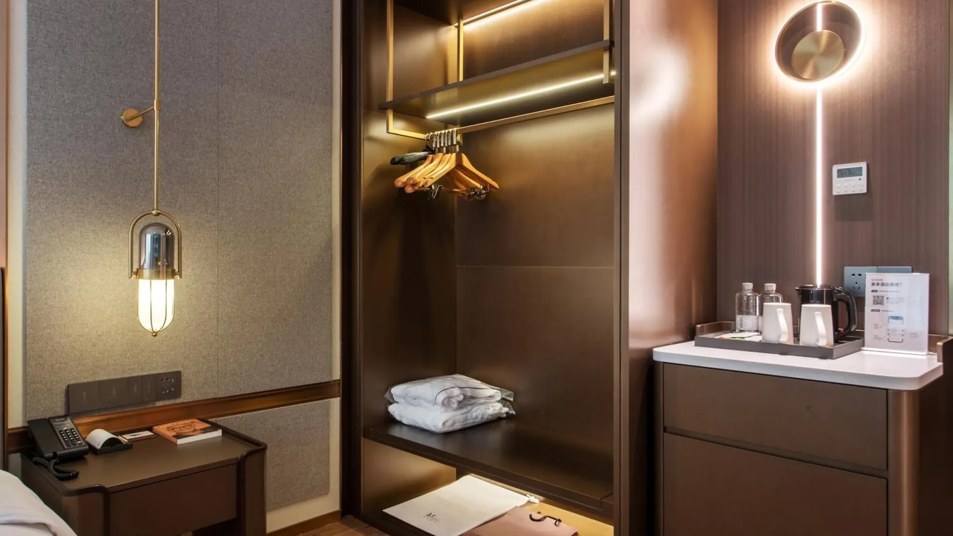 Shenzhen Bao 'An Airport Meilun Hotel China