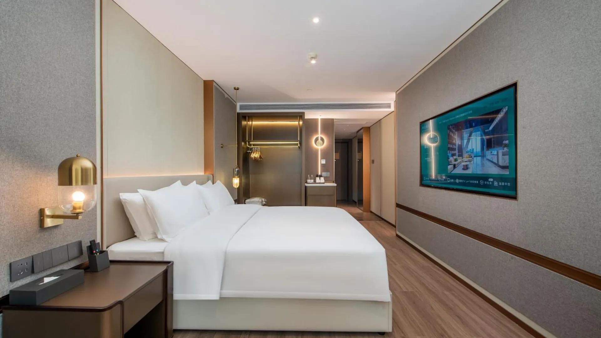 Shenzhen Bao 'An Airport Meilun Hotel 4*,