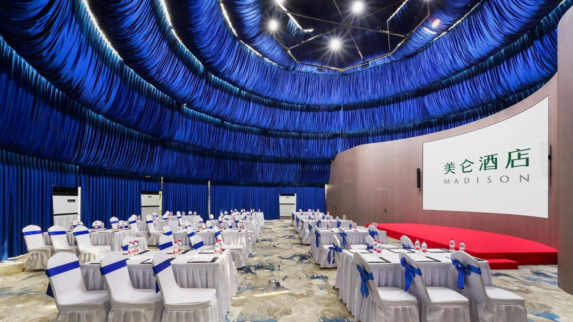 Shenzhen Bao 'An Airport Meilun Hotel